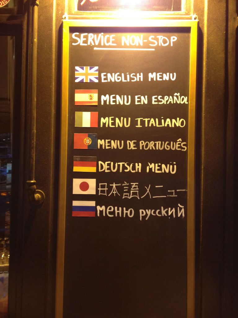 Multilingual